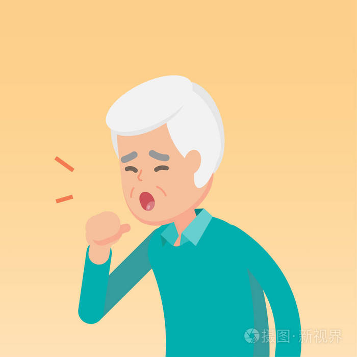 老年人咳嗽