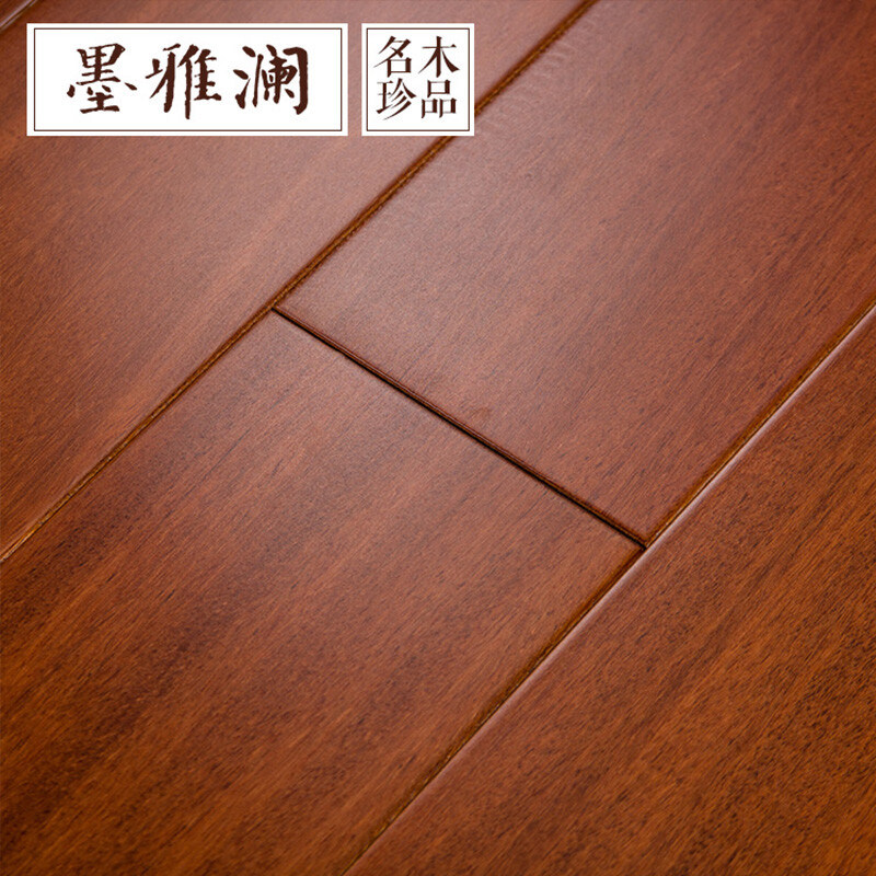 大自然和世友地板哪个好
