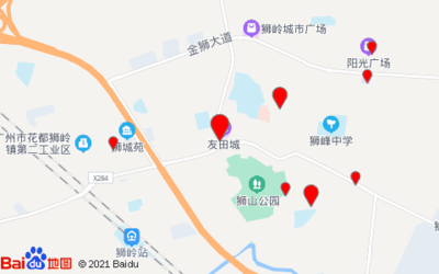 狮岭城市广场