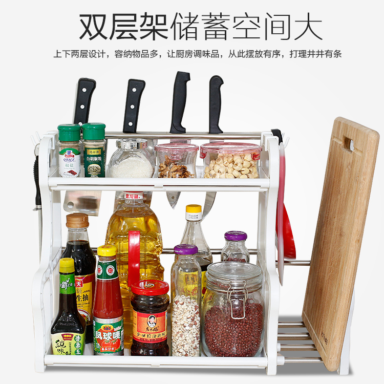 员工厨房调料摆放