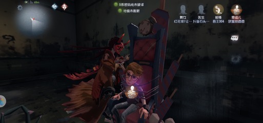 应用截图5