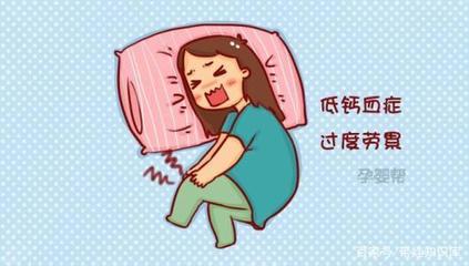 怀孕长个子