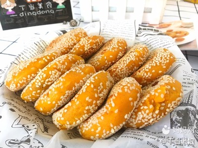 婴儿南瓜饼的制作方法