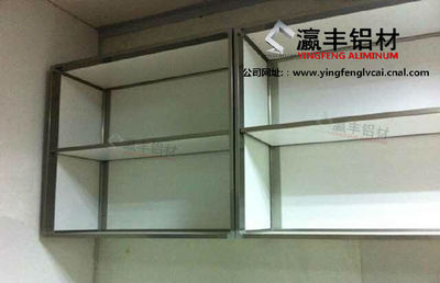 橱柜柜体铝合金和瓷砖