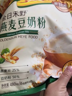 一袋豆奶粉多少克