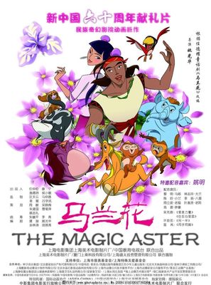 雷竞技在线官网