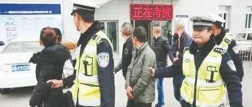 判刑后罚金怎么交