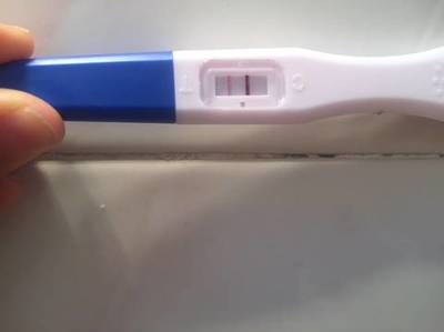 月经前2天能测出怀孕吗