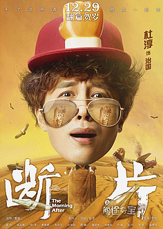 金碧娱乐网址
