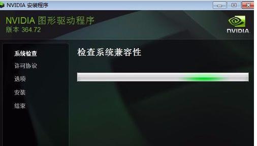硬件无法安装驱动程序