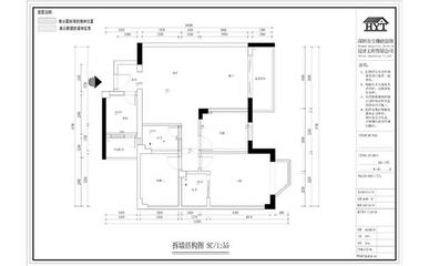 根据户型图设计装修