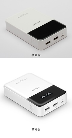 充电宝是由什么做的