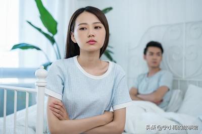 老公吵架就说离婚