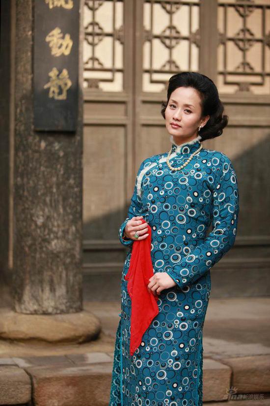 《教师资格条例》