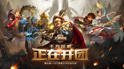 九州体育JU111NET好吗截图2