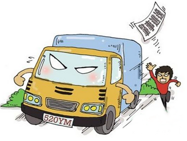 交通事故找不到肇事者