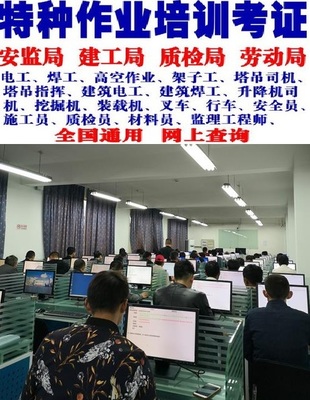 青浦劳动局电话
