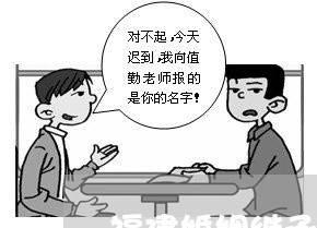 婚姻继承律师