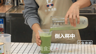 喜茶抹茶制作方法