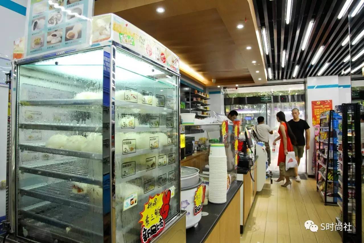 便利店中央厨房