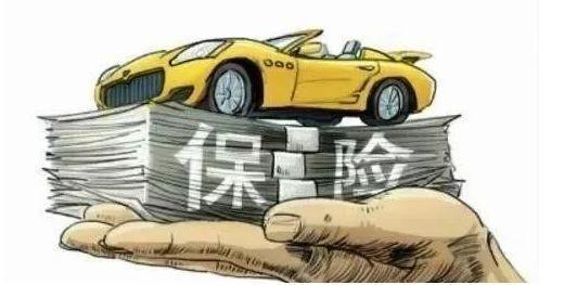贷款需要买保险吗