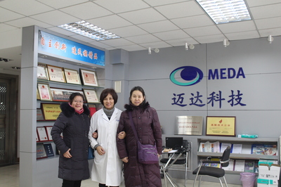 邁達科技有限公司(不同地區(qū)“邁達科技”公司的基本信息) 鋼結(jié)構(gòu)跳臺設計 第5張 邁達科技有限公司(不同地區(qū)“邁達科技”公司的基本信息) 鋼結(jié)構(gòu)跳臺設計 第5張