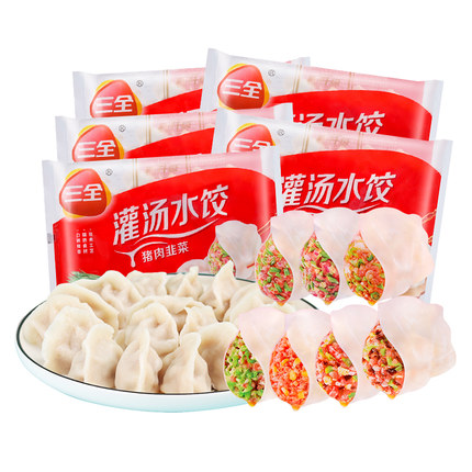 三全水饺一包多少个
