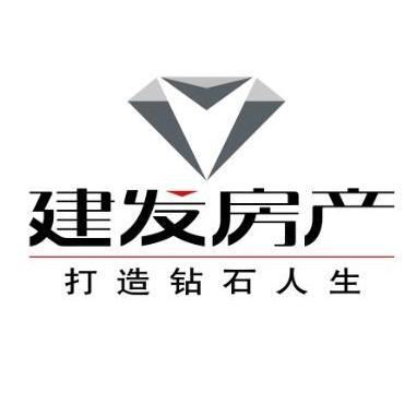 建发房产招聘