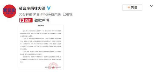石膏吊顶板材颜色区别