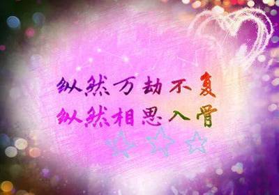 哭的句子说说心情