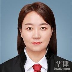 岷县律师