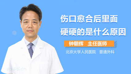 北京治痘痘医生好