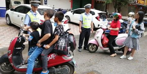 交通事故拘留