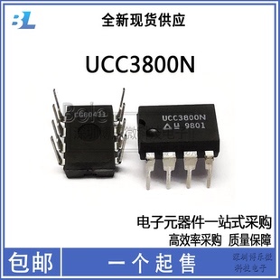 ic控制器是什么