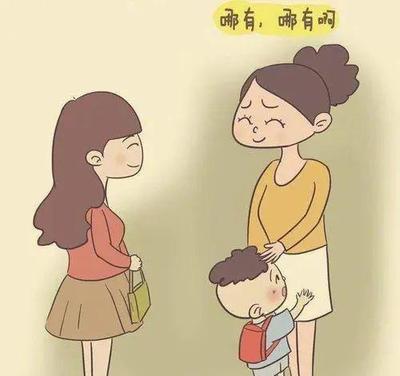 怎么夸奖别人孩子