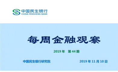 专业摄影输出新普京手机娱乐官方网址安装调试