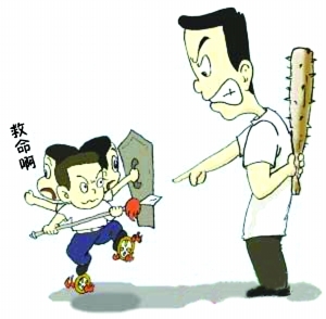 孩子高考失力怎么安慰