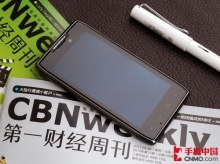 算命打开命盘如何关上