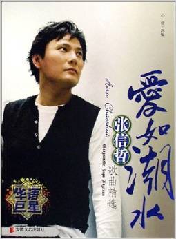厨房灶神贴的方位