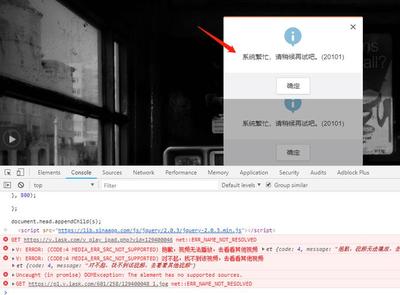 只是为了存个底:如何快速删除微博