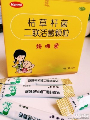 宝宝便秘可以吃妈咪爱