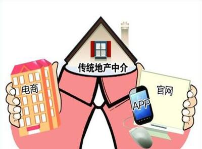 买二手房需要哪些手续
