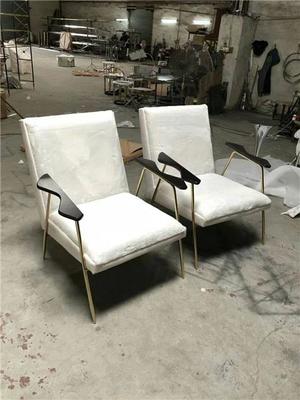 家具尾货