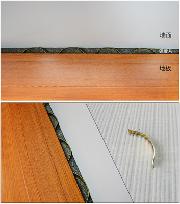 木地板弹簧片如何安装