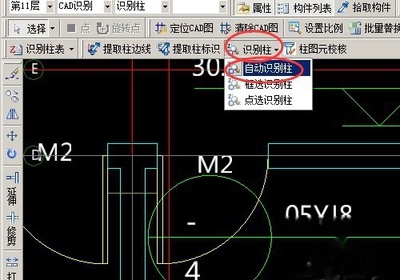 cad管道算量插件