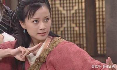 武林外传星座