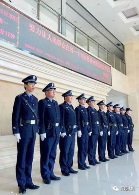 司法警察职责