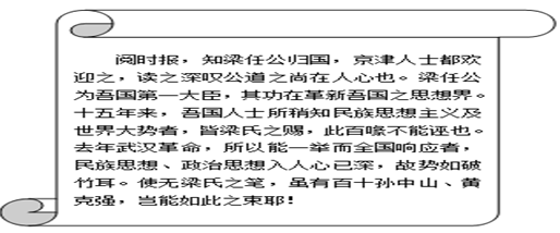 商品经济产生的社会历史条件