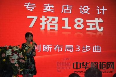 欧派橱柜和西姆橱柜
