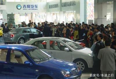 为什么不买事故车